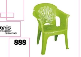 صندلی حمام سالمند تمام پلاستیکی