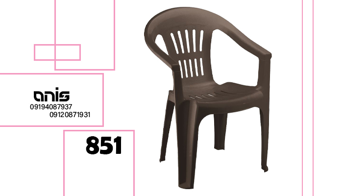 صندلی پلاستیکی کد 851